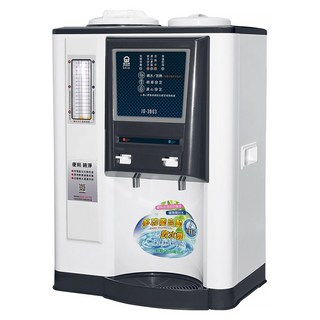 JINKON 晶工牌 全自動補水溫熱飲水開飲機 7.4kg 10.5L, JD-3803