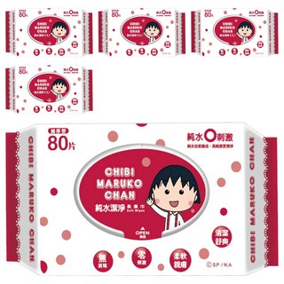 舒寶 櫻桃小丸子 純水潔淨柔濕紙巾, 80張, 加厚型, 無酒精, 零刺激, 柔軟親膚, 清潔舒爽, 5包