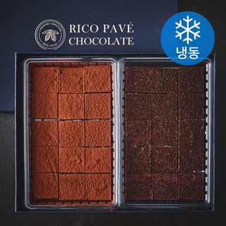 리코 파베 초콜릿 다크 130g + 얼그레이 130g 선물세트 (냉동), 260g, 1세트