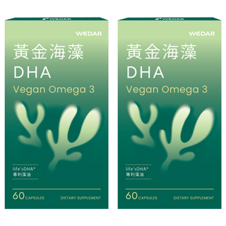 WEDAR 薇達 黃金海藻DHA, 60顆, 600mg, 2盒