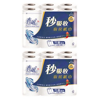 春風 秒吸收廚房紙巾 120張, 6捲, 2組