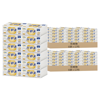 倍潔雅 好韌真 抽取式衛生紙 3層, 12包, 12袋