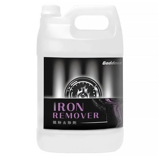 Goddose 鐵粉去除劑，容量4000ML, 4L, 1桶
