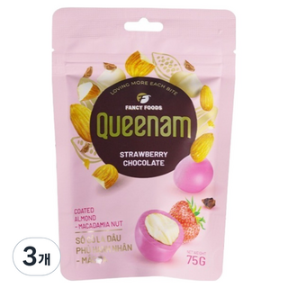 Queenam草莓巧克力球杏仁夏威夷豆, 75g, 3個