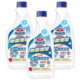 Kao 花王 Magiclean 魔術靈 浴室除霉漂潔 日本研發 超解霉根泡泡 免刷洗, 500ml, 3瓶
