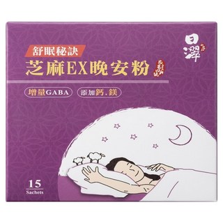 Tsuie 日濢 芝麻EX晚安粉 15入, 37.5g, 1盒