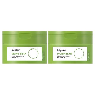 비플레인 녹두 모공 클렌징 밀크 밤, 100ml, 2개