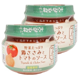 kewpie 極上嚴選 野菜番茄雞肉泥 7M, 70g, 2罐入 - 寶寶副食品首選，補充多種維生素與礦物質, 野菜番茄雞肉, 2罐
