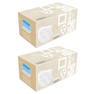 Finetech 釩泰 成人平面醫用口罩 滿版黑耳, 夜霧灰色, 50片, 2盒