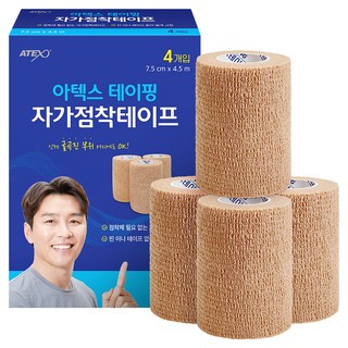 아텍스 테이핑 자가점착 테이프, 1개입, 4개