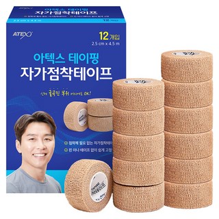 아텍스 테이핑 자가점착 테이프, 1개입, 12개