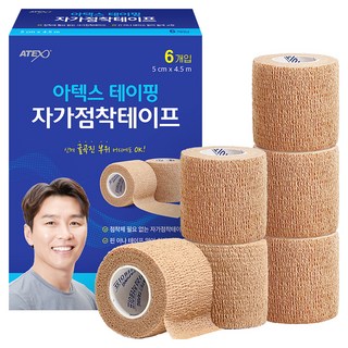 아텍스 자가점착 테이프, 1개입, 6개