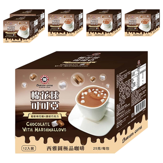BARISTA COFFEE 西雅圖 棉花球可可亞, 12包, 25g, 6盒