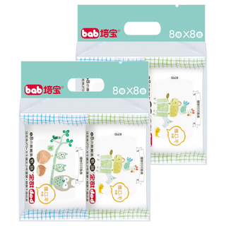 bab 培寶 超厚柔護濕巾 8抽 手口臉適用, 8包, 2袋