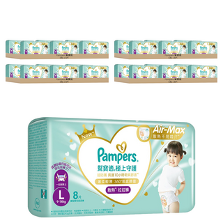 Pampers 幫寶適 原廠公司貨 極上守護 一級幫散熱拉拉褲 9~14kg, L, 192片