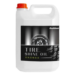 Goddose 高純度輪胎油 高疏水性 500ML, 1桶