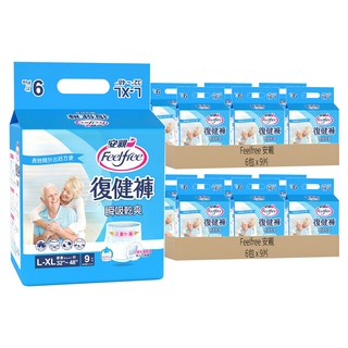 Feelfree 安親 瞬吸乾爽復健褲 L-XL 32-48吋 9片/包, 12包