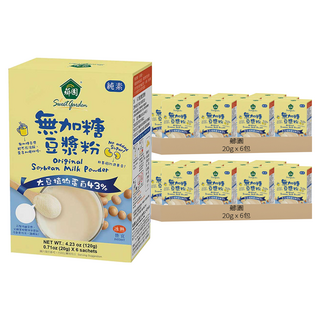 薌園 無加糖豆漿粉, 20g, 12包