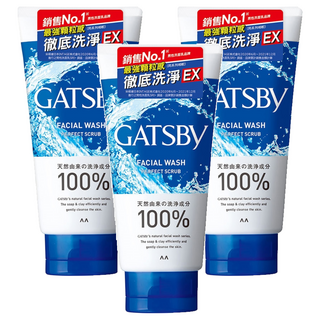 GATSBy 台灣公司貨 男性黑頭潔淨洗面乳, 130g, 3條
