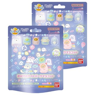 BANDAI 角落小夥伴入浴球 幽靈樂園篇 內含1個幽靈裝扮的角色小公仔 (共5種 隨機), 55g, 2球