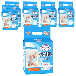 安親 Feelfree 瞬吸乾爽復健褲, XXL(37~55吋), 8片, 6包