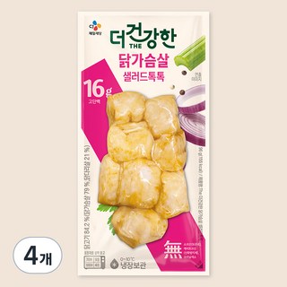 더건강한 닭가슴살 샐러드톡톡, 96g, 4개