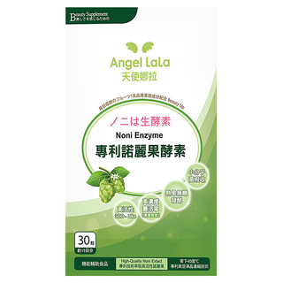 Angel LaLa 天使娜拉 專利諾麗果酵素膠囊, 30顆, 1盒