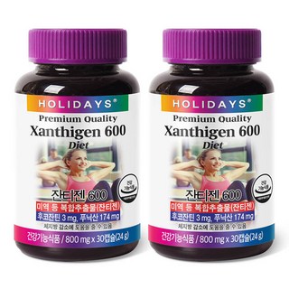 홀리데이즈 잔티젠 600, 30정, 2개