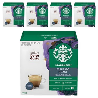 스타벅스 에스프레소 로스트 캡슐커피, 5.5g, 12개입, 5개