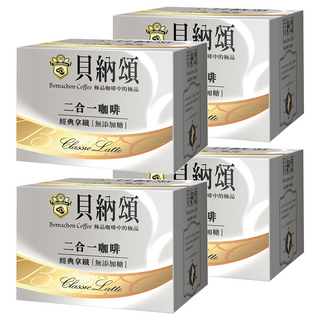 貝納頌 二合一拿鐵 無糖, 13g, 25包, 4盒