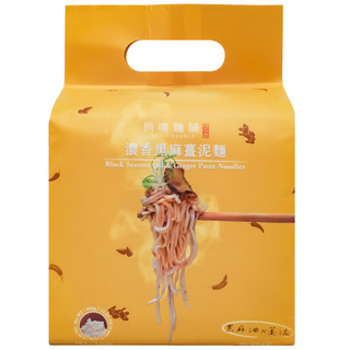 大師兄銷魂麵舖 濃香黑麻薑泥麵 101g, 4包
