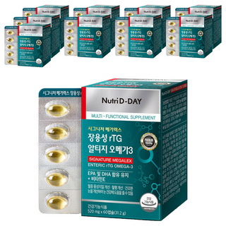 뉴트리디데이 장용성 알티지 오메가3, 60정, 10개
