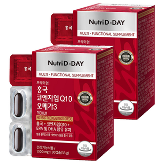 뉴트리디데이 프리미엄 홍국 코엔자임 Q10 오메가3 33g, 30정, 2개