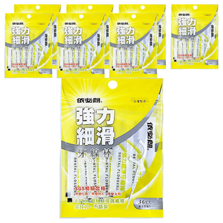 依必朗 強力細滑牙線棒 0.02mm超細絲強韌纖維, 36支, 8袋