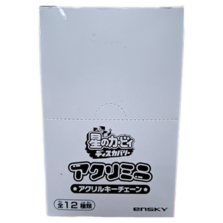 迷你壓克鑰匙圈盒, 卡比之星, 1個