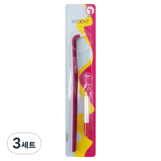 WEDENT 威登 單束毛牙刷 細軟毛 李子色 + 牙間刷 SSS 極細刷毛組合, 3套