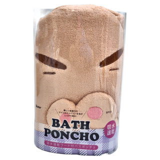 Skater 速乾吸水浴巾附帽, 不理不理左衛門, 1條