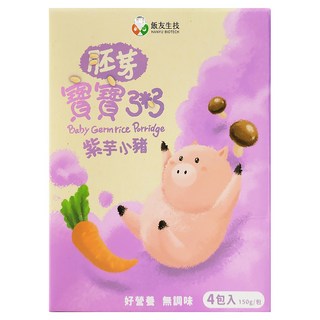 飯友 紫芋小豬胚芽寶寶粥 Set 4包, 無添加防腐劑, 常溫保存, 600g, 1盒