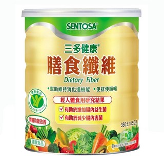 SENTOSA 三多 膳食纖維 幫助維持消化道機能 使排便順暢, 350g, 1罐