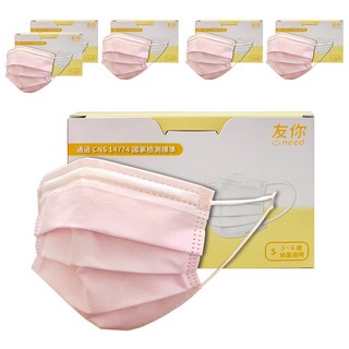 友你 幼幼平面口罩 S, 粉色, 50片, 6盒