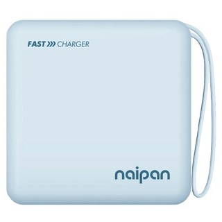 naipan 自帶雙線快充行動電源 10000mAh, Type-C+蘋果雙接頭, 雙模式輸出, PGO-054, 藍色