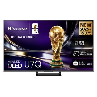 Hisense 하이센스 4K ULED QD Mini LED 안드로이드 14 스마트TV, 189cm(75인치), 75U7Q, 스탠드형, 방문설치