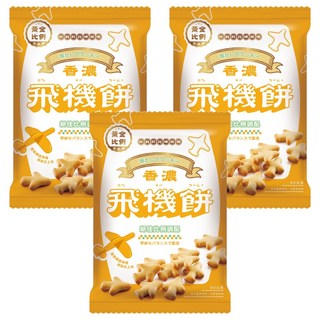 黃金比例 古早味飛機餅, 90g, 3個