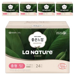 라네이처 네이처백 울트라 생리대 슬림형, 중형, 24개입, 5개