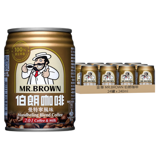 金車 MR.BROWN 伯朗咖啡 曼特寧風味 無糖, 240ml, 24罐