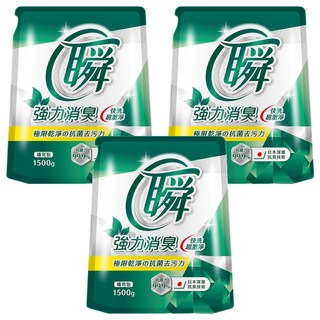 Magic Amah 妙管家 瞬洗衣精補充包 強力消臭, 1.5kg, 3包