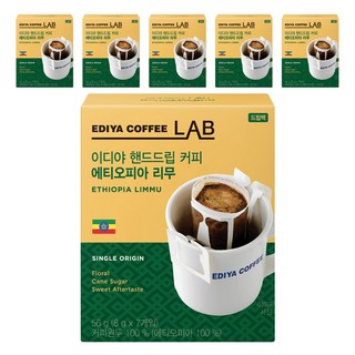 이디야 핸드드립 에티오피아 리무 드립커피, 8g, 7개입, 6개
