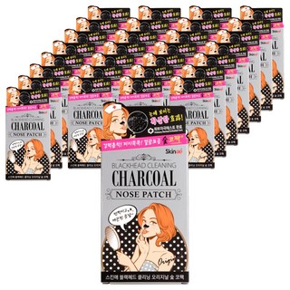 Skinae 黑炭妙鼻貼, 8片, 30盒