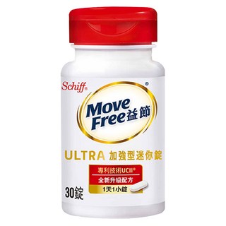 Move Free 益節 加強型迷你錠 全新升級配方 小顆粒易吞嚥, 30顆, 1罐