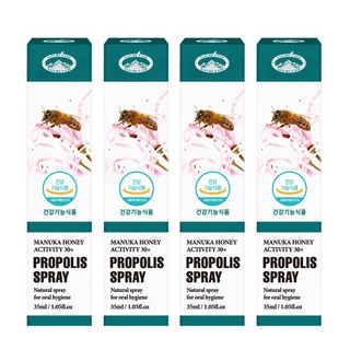 NATURE'S TOP 澳洲蜂膠噴霧, 35ml, 4盒